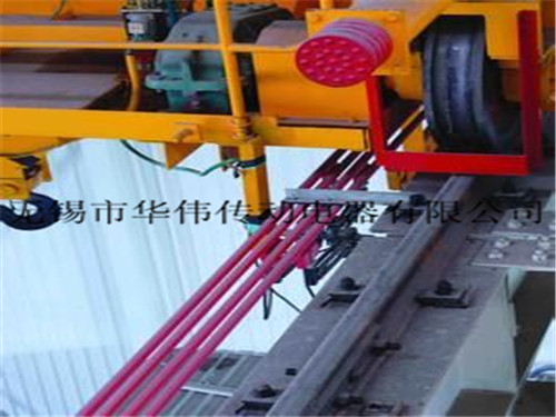 相較于傳統電纜供電方式單極滑觸線可減少80%的線路故障率提高設備運行可靠性